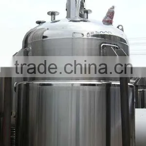 Economical 200l Mixing Tank thumbnail-1
