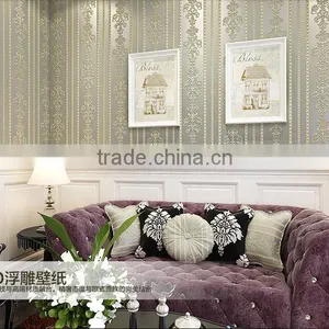 Home Interior Decoration Designer China Wallpaper thumbnail-3