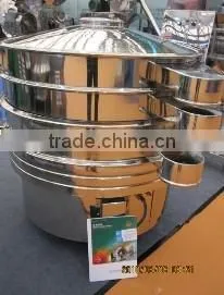 Pollen Powder Sifting Machine for Sale thumbnail-2