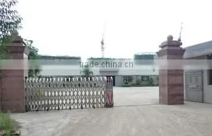 Minhou Phoenix Handicrafts Co., Ltd. company overview - view 1 thumbnail