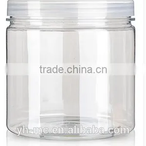 300ml Large PET Plastic Cosmetic Jar thumbnail-2