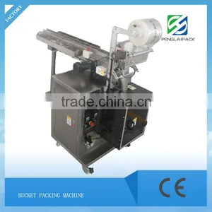 Excellent Price Guangzhou Bucket Packing Machine thumbnail-1