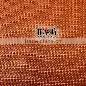 Dobby Fabric thumbnail-1