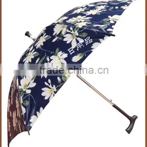 For Old Man Walking Stick Umbrella thumbnail-3