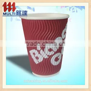 Paper Cup Hot Selling High Quality Customer Logo Printed Disposable Cup Fan Supplier's Choice thumbnail-6