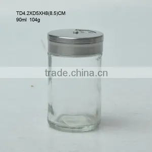 Sauce Glass Bottle With Low Price High Quality Sauce Glass Bottle thumbnail-5