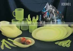 24 Pcs Round Picnic Set thumbnail-1