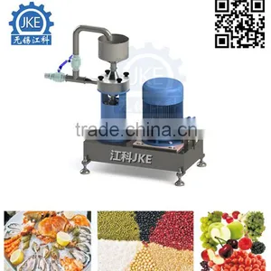 SFJ-W Good Quality Cutting Wet Pulverizer for Vegetables and Fruits thumbnail-1