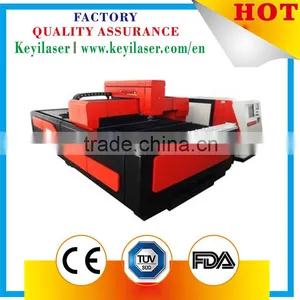 2016 NEW 200W Fiber Laser Cutting Machine thumbnail-1
