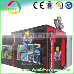 3d 4d 5d 7d Mini Cinema Truck thumbnail-1