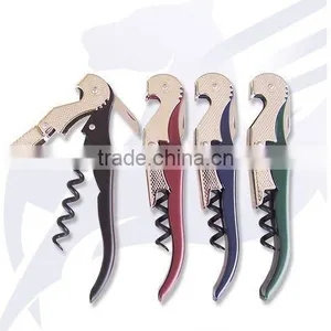 Parrot Wine Opener thumbnail-1