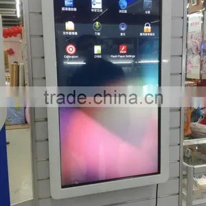 Factory Direct 32Inch Outdoor Led Advertising Screen Price thumbnail-1