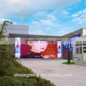 Specialized Manufacturing Replacement Outdoor Advertising Display thumbnail-6