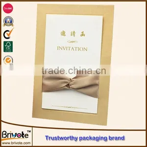 3d Invitation Card/birthday Invitation Card Design/invitation Card for Opening Ceremony thumbnail-2