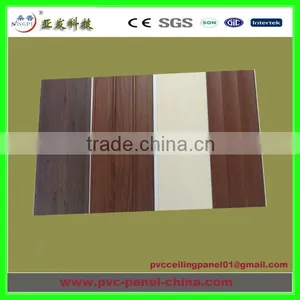 Pvc Laminated Ceiling With Best Quality and Lowest Price thumbnail-1