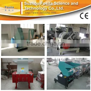 Plastic Crusher/ pe pp Film Crusher/ Waste Plastic Film Crusher thumbnail-1