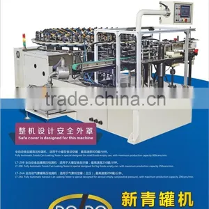 LT-20B Fully Automatic Foods Can Leaking Tester thumbnail-2