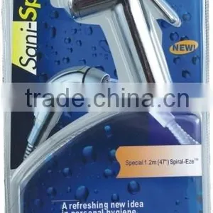 Bidet Shower With Packing HY-H104A thumbnail-1