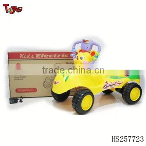 Kids Electric Battery Charger Toy Car thumbnail-1