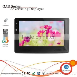 7 Inch Gstar Shelf Edge Promotional Lcd Advertising Video Monitor thumbnail-1