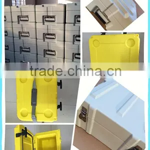 Cool Box, thumbnail-1