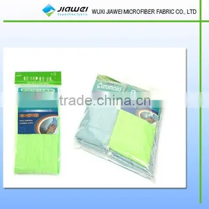 Super Quality Terry Microfiber Towel/cloth thumbnail-1