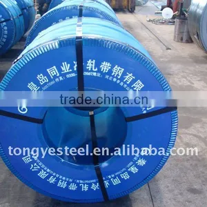 Cold Rolled Steel Coil thumbnail-1