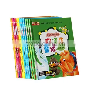 Cheap Coloring Children Textbook Printing thumbnail-5