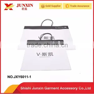 Paper Hand Bag With Handle for Shopping 2016 thumbnail-2