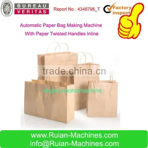 Paper Shopping Bag Making Machine With Handles Inline thumbnail-3