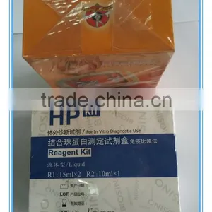 High Speed Automatic 3D/Cellophane Wrapping/Packaging Machine for Perfume Box thumbnail-2