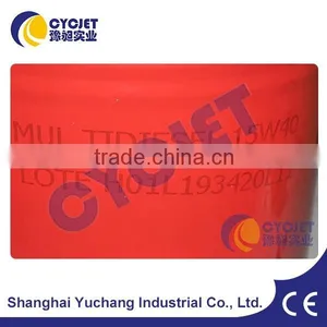 CYCJET Industrial Inkjet Coding Printer/Automatic Date Code Printer/High Resolution Handheld Inkjet Printers thumbnail-5