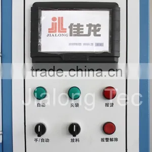 DCS-25K-6A Bean Sugar Grain Rice Packing Weigher thumbnail-4