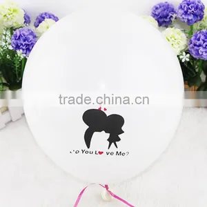 Custom Made Party Balloons Helium With Logo Printed for Sale thumbnail-3