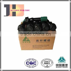 Howo Wd615 Sinotruk Spare Parts Connecting Rod Bolt For Truck Spare Part thumbnail-6