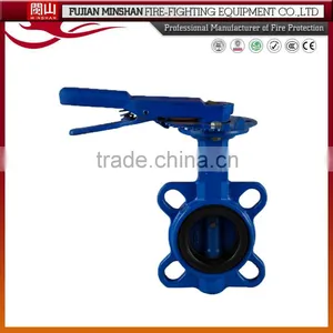Stainless Steel Butterfly Valve thumbnail-4