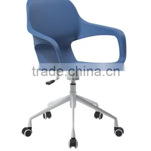 5 Legs Metal Base Plastic Chair in Zhejiang HC-N016 thumbnail-1