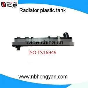 Auto Radiator Plastic Radiator Tank for Car OEM 2146017C00 thumbnail-1