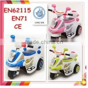 Wholesale Ride on Battery Operated Kids Baby Car thumbnail-1