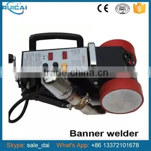 Outdoor Lamp Box Cloth Hot Air Welding Machine thumbnail-1