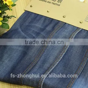 SB206 100%tencel Denim Fabric 5.7oz Light and Soft thumbnail-1