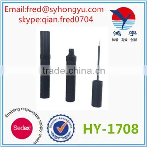 [Mascara Container]Luxury Black Metal Mascara Containers Of New Product 2015 thumbnail-1