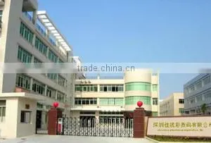 Shenzhen Jiashicai Digital Co., Ltd. company overview - view 1 thumbnail