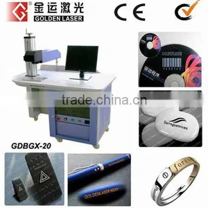 Anodized Metal,Plastic,Ceramic Laser Marking Machine thumbnail-1