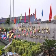 Huzhou Quan Fu Import & Export Co., Ltd. company overview - view 1 thumbnail