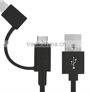 Best Price High Quality for IOS and Android 2 in 1 MFI Cable USB Cable thumbnail-1