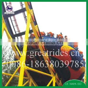 China Manufacturer Adult Amusement Park Rides Flying Disk thumbnail-3