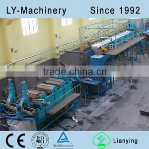 Plastic Crusher Crushing Machinery thumbnail-2