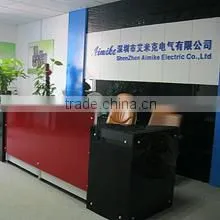 Shenzhen Aimike Electric Co., Ltd. company overview - view 1 thumbnail