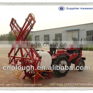 Agricultural Spray Machine Sprayer thumbnail-1